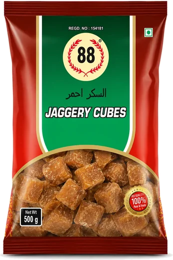 Jaggery cubes pouch
