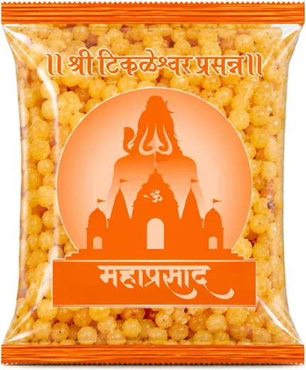 Mahaprasad pouch