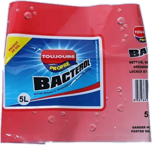 Printed PVC shrink sleeve