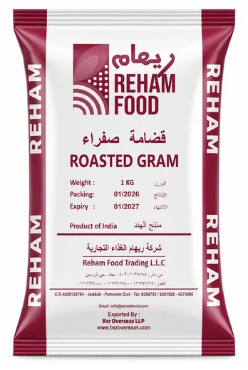 Reham roasted gram pack