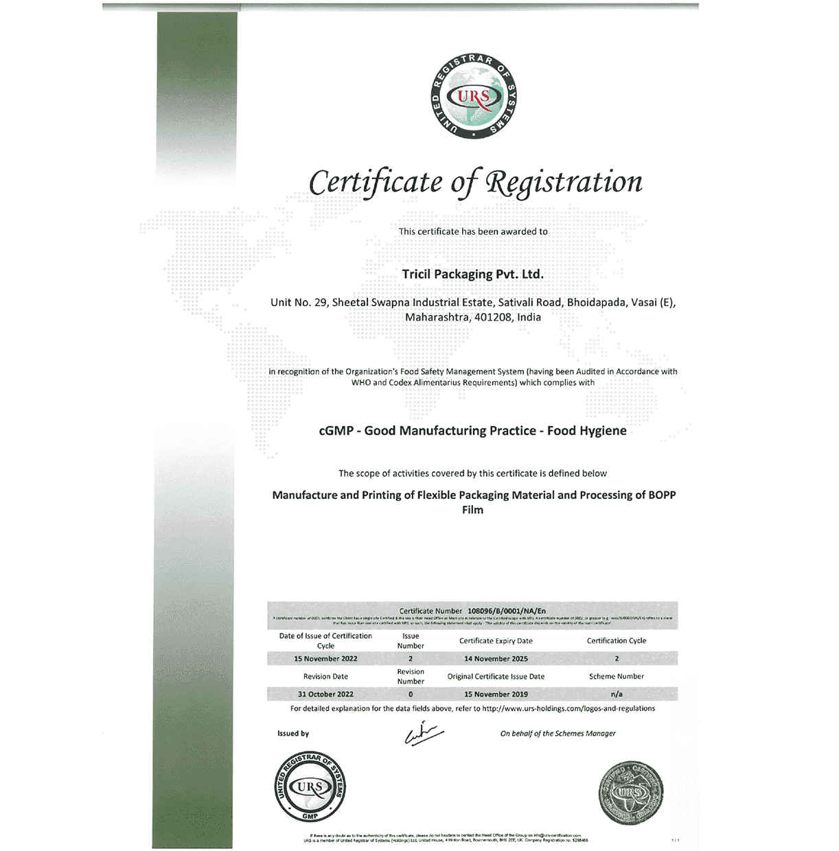 cGMP Certificated
